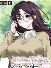 回复术士重启人生漫画推荐封面